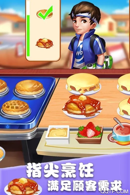 ��ʳ���������޽��������ʯv1.0.17 �ٷ������ͼ