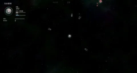 ̫��ϵ����2�ƽ��v1.13 �ֻ����ͼ