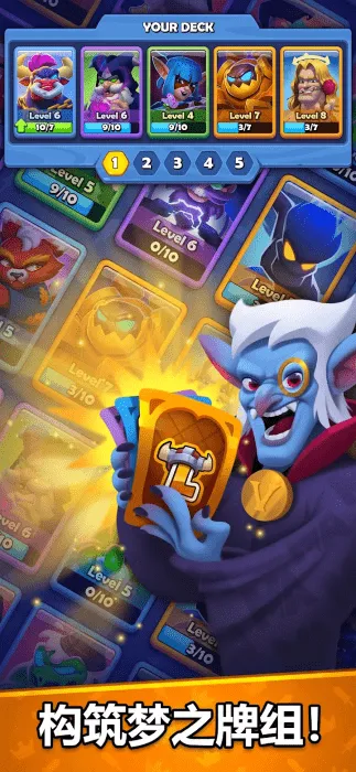 ͭ����֮ս����v1.28.0 ��׿���ͼ