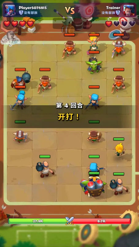 ͭ����֮ս����v1.28.0 ��׿���ͼ