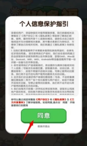 �����ร���غ����