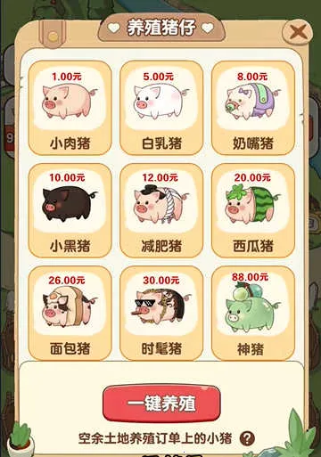 �����ร���غ����