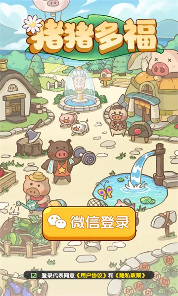 �����ร���غ����v1.1.0 ��Ѱ��ͼ