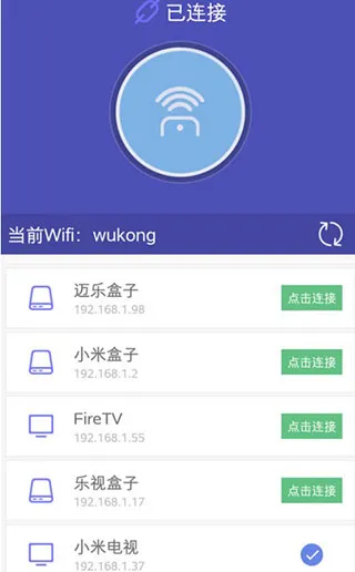 ���ң����tv��