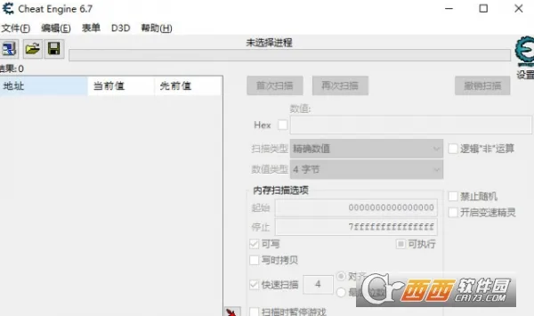 ��ս�����ֻ����������°汾v3.0 ��׿���ͼ