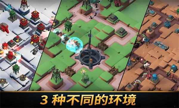 ��֮ͳ���ƽ��v1.2027 �ٷ������ͼ