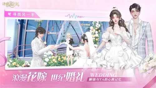 �����Ǽƻ��ƽ��v2.0.0.3 �ٷ������ͼ