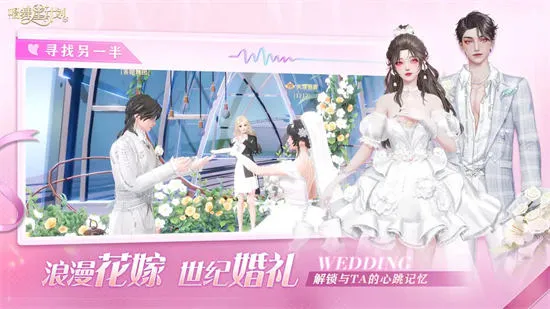 �����Ǽƻ��ƽ��v2.0.0.3 �ٷ������ͼ