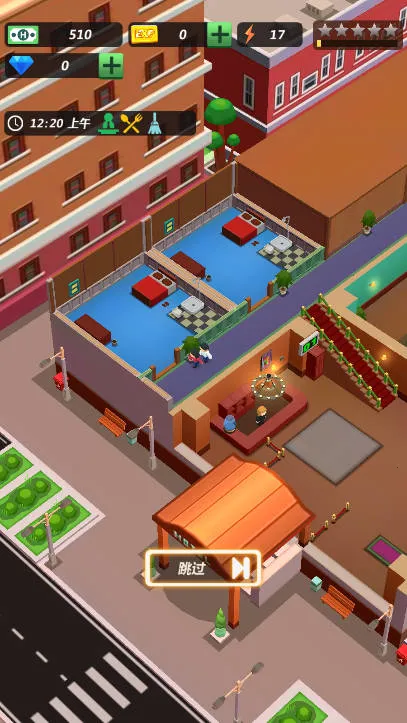 �Ƶ�����(�Ƶ꾭Ӫ��Ϸ)v0.7.1 �ֻ����ͼ