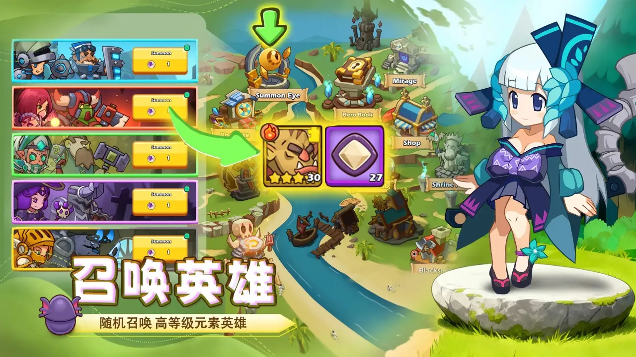 ��������(ħ������������)v1.8.2 �ٷ������ͼ