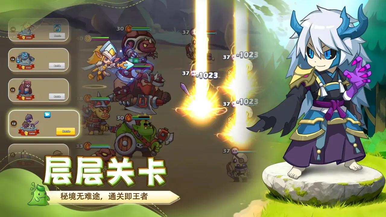 ��������(ħ������������)v1.8.2 �ٷ������ͼ