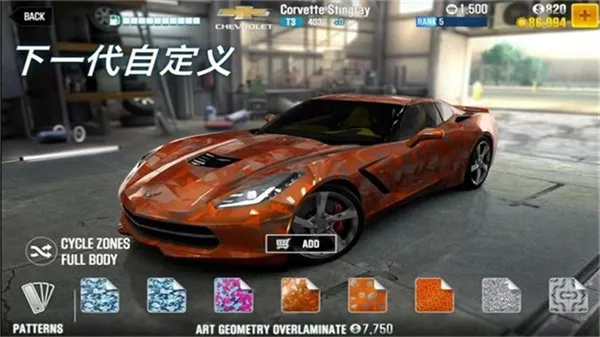 csr����2���°汾�ƽ��v6.3.0 ��׿���ͼ