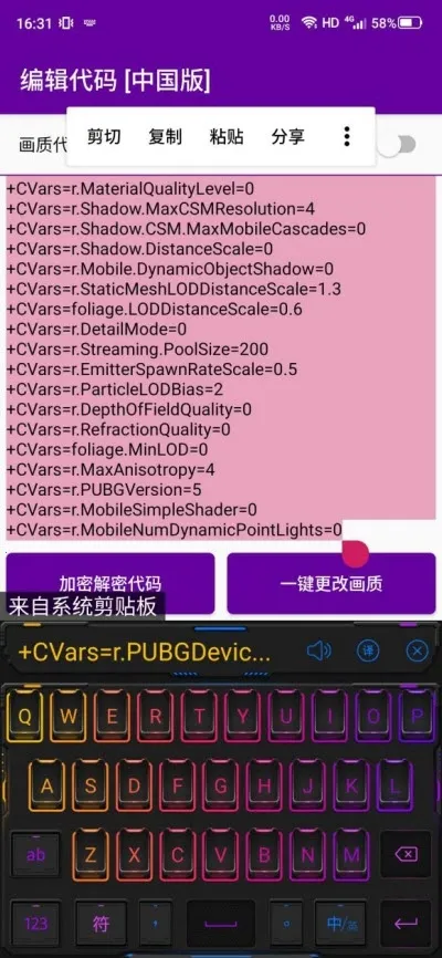 PUBG Pic2026���ذ�װ