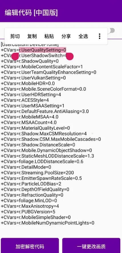 PUBG Pic2026���ذ�װ