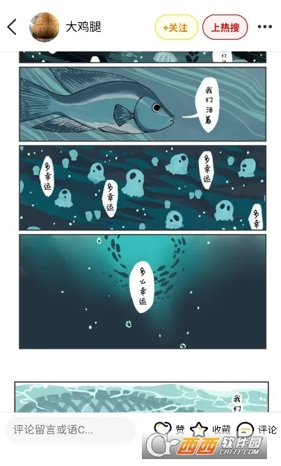 ����簲׿���ֻ���