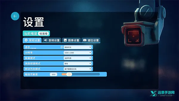 ����Ѽ�Ʒ�������Ѱ�װ