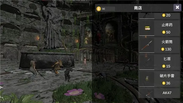 ��ʬ����ս��������(��ʬ�����Ϸ)