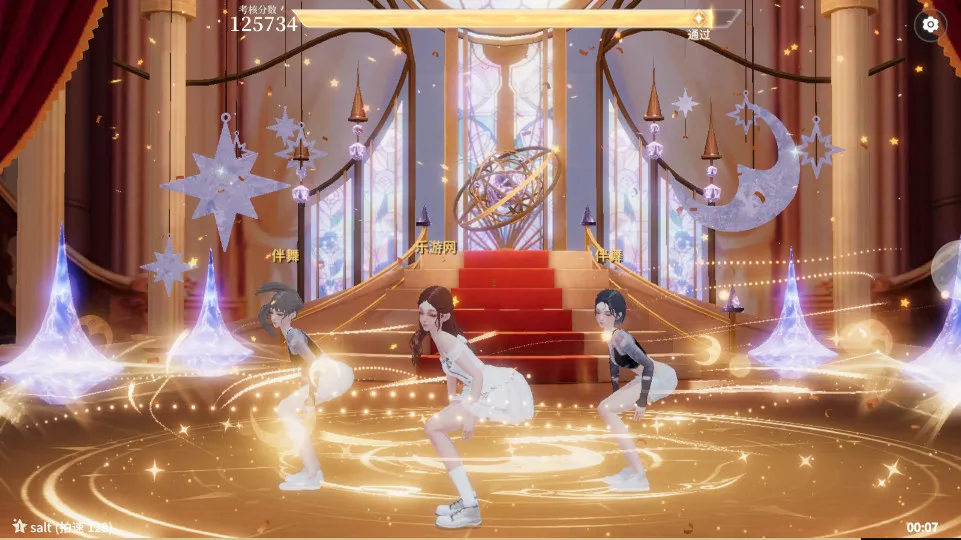 �����Ǽƻ��ƽ��������ʯ����v2.0.0.3 �ٷ������ͼ