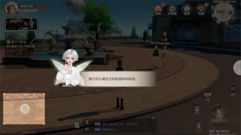 �����Ǽƻ��ƽ��������ʯ����