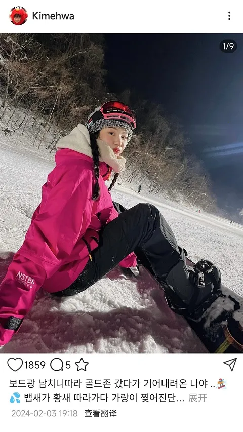 inshow���������v1.2.4 �ٷ������ͼ