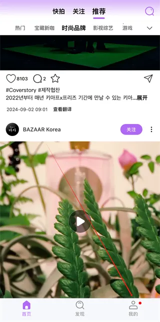 inshow���������