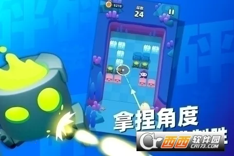 ���鷨ʦ�ƽ��v5.7.0 �ֻ����ͼ