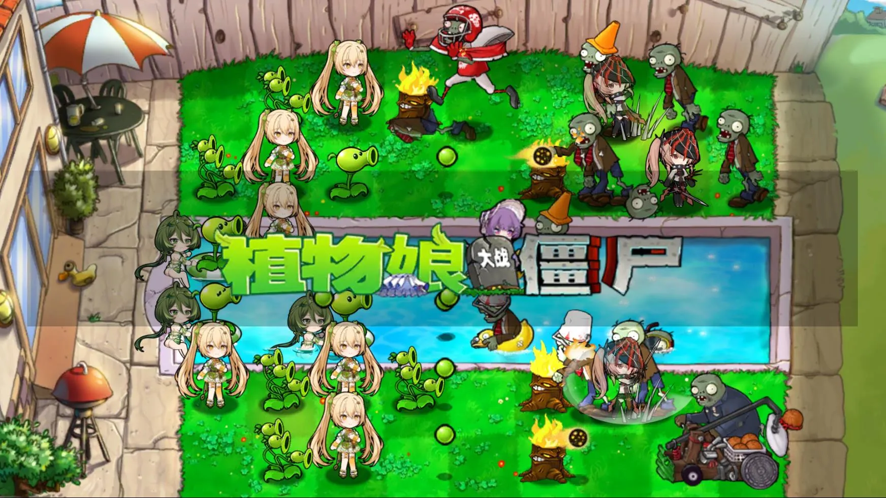 ֲ�����ս��ʬ��ħ��v0.6.6 ��Ѱ��ͼ