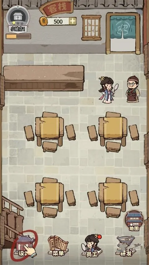 ���ڽ��Ͽ���ջ����