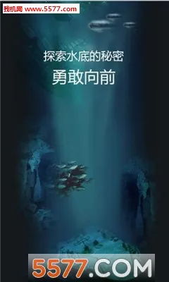 ħ��ˮ����2026���ذ�װv4.2 �ٷ������ͼ