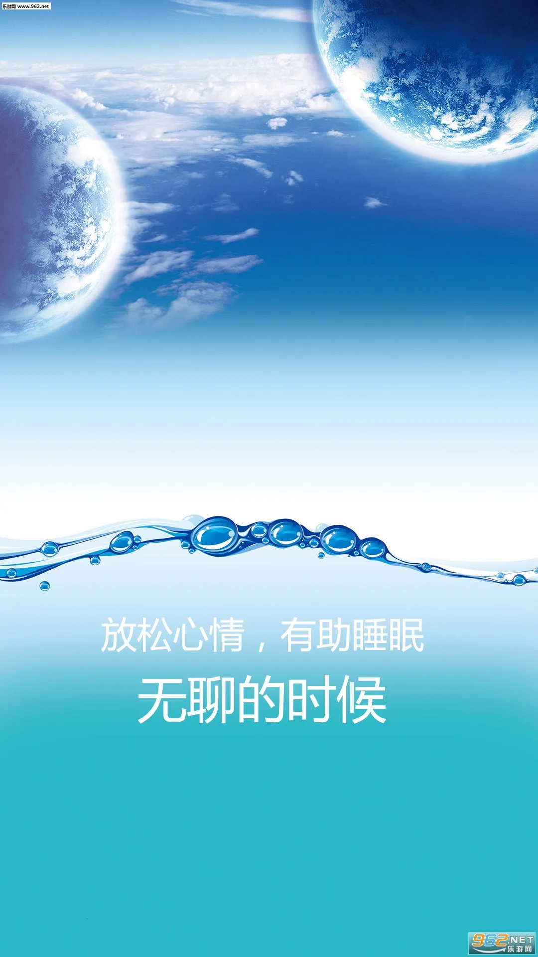 ħ��ˮ����2026���ذ�װv4.2 �ٷ������ͼ