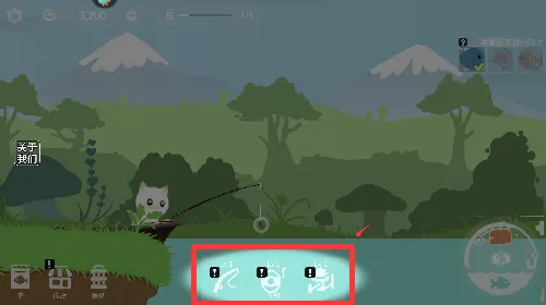 ����Ӣ��(���л�����Ϸ)