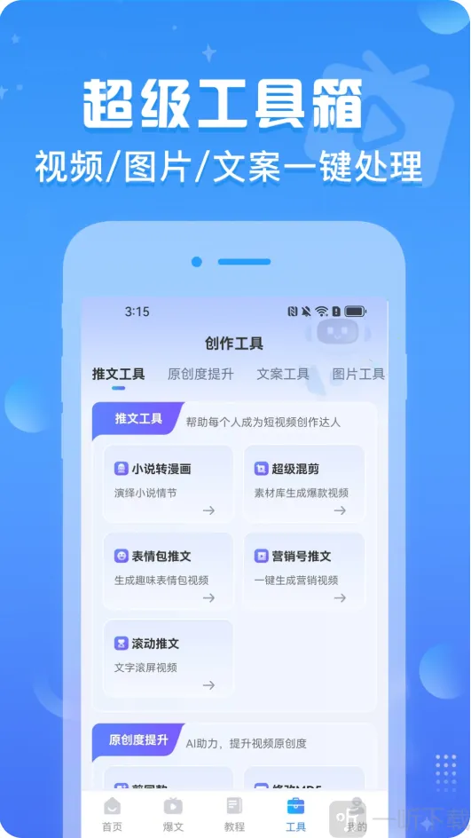 ������Ƶ2026�ٷ�����