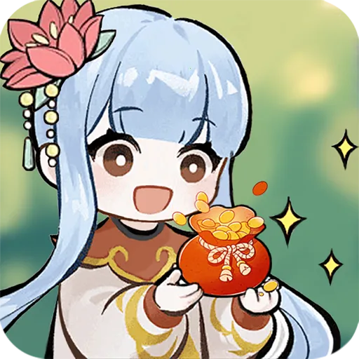 һ���ֵ���(��԰ģ����Ϸ)v1.0.0 ��׿��