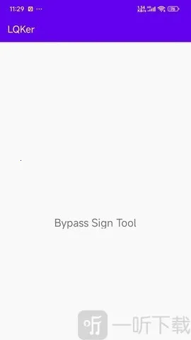 LQKer2026���ذ�װ