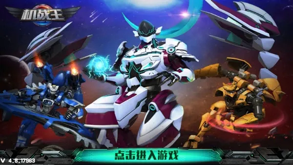 ��ս����Ϸ�ƽ��