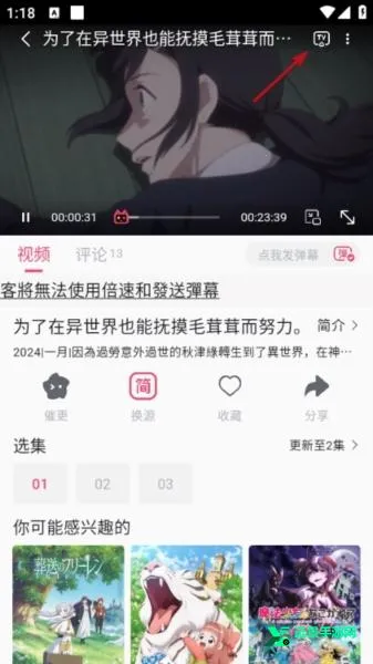 Girigiri����2026���°汾