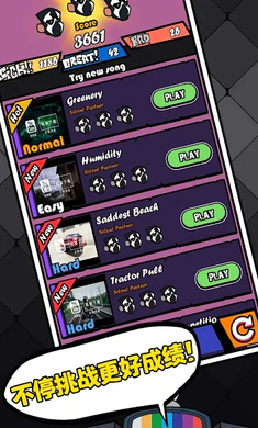 ��ɫ������֮ҹ�������սȫģ��(������Ϸ�����ս)v5.8 �ٷ������ͼ