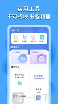 ������ʶ��2026�ٷ�����