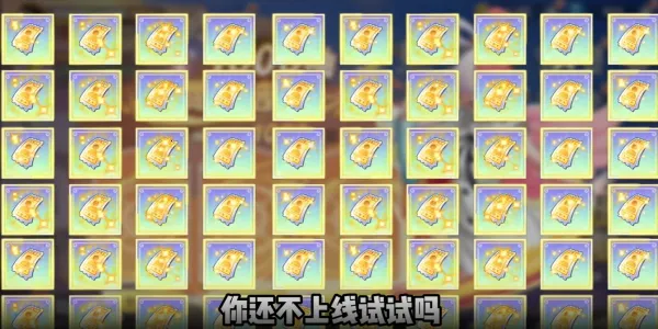 超次元大冒险最终秘宝2026最新版本 超次元大冒险最终秘宝2026最新版本