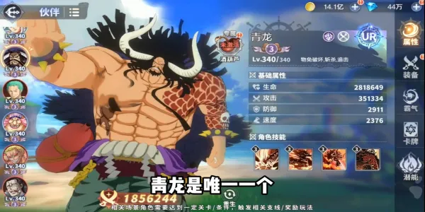 ����Ԫ��ð�������ر�2026���°汾v7.3010.11 �ֻ����ͼ