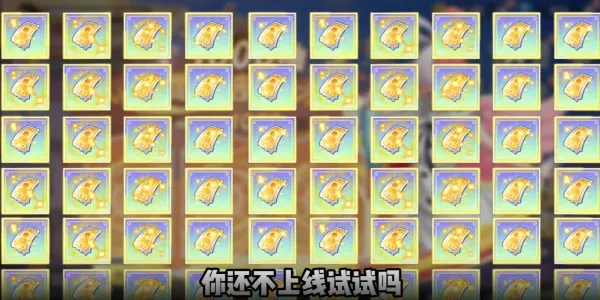 ����Ԫ��ð�������ر�2026���°汾v7.3010.11 �ֻ����ͼ