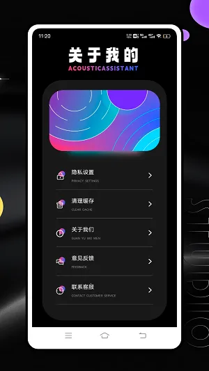 Ƶ�׷�����2026�ٷ�����v1.0.0 ��׿���ͼ