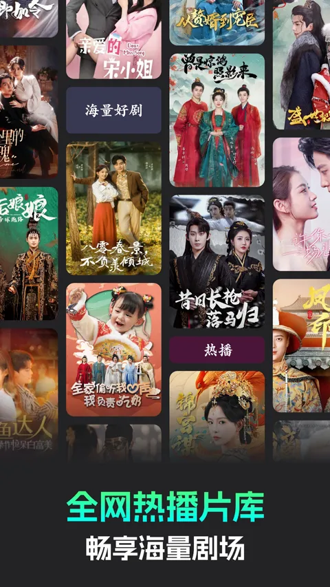 �����̾�2026���ذ�װv3.2.2 ��Ѱ��ͼ