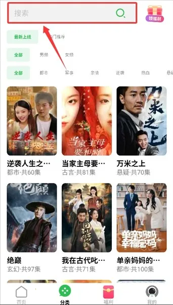 �����̾�2026���ذ�װ