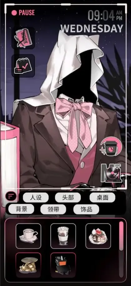 ��������2026���°汾