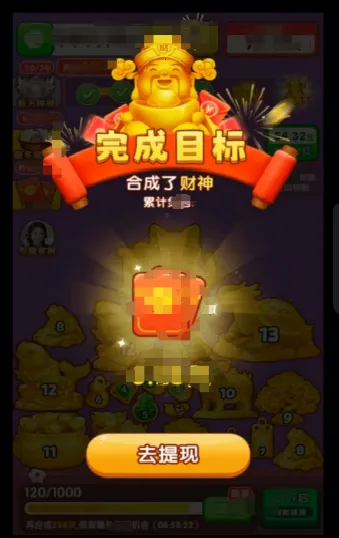 �ƽ�����(�ƽ�ϳ�������Ϸ)v1.0.1 ��׿���ͼ