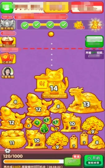 �ƽ�����(�ƽ�ϳ�������Ϸ)v1.0.1 ��׿���ͼ