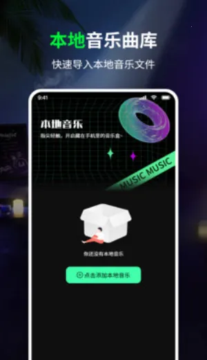 ���������(�����������)v1.0 �ٷ������ͼ