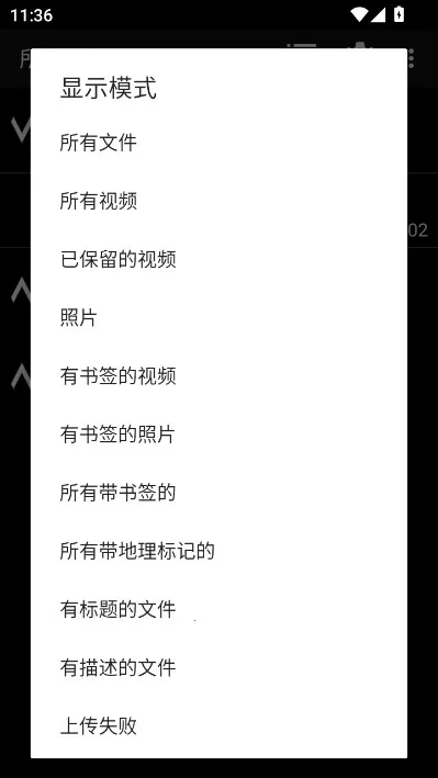 dailyroads�г���¼��(�г���¼app)v8.1.1 �ֻ����ͼ