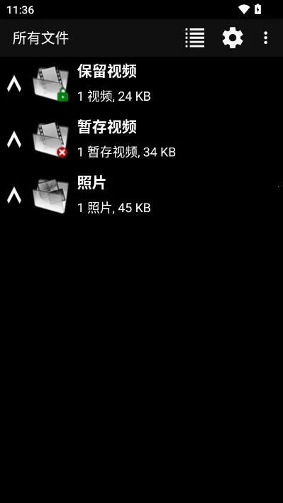 dailyroads�г���¼��(�г���¼app)v8.1.1 �ֻ����ͼ